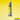 Cotman Watercolour | Lemon Yellow Hue